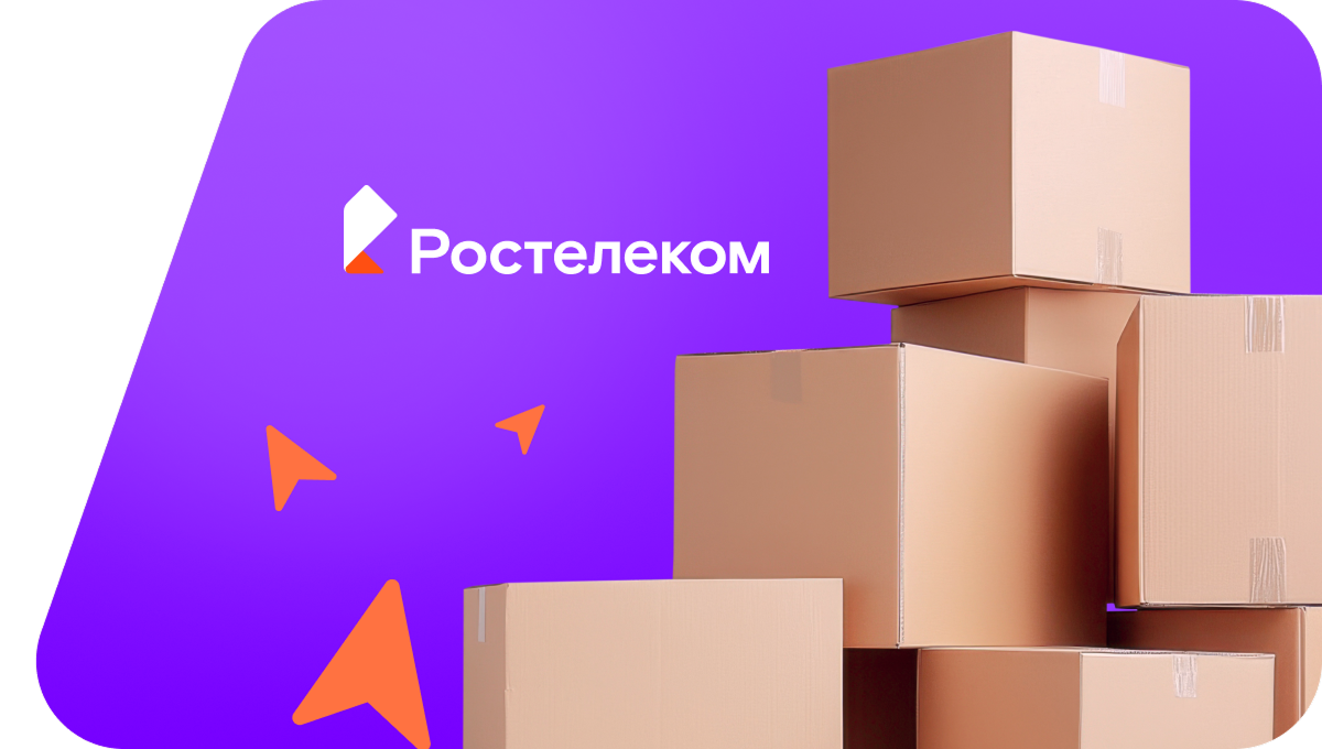 Переезд в новую квартирув&nbsp;село Купрос (Пермский край)